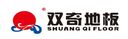 Jiangsu Shuangqi Flooring Co., Ltd.
