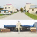M&R TOY CO.,LTD