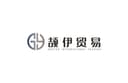 Shanghai Geeyee International Trading Corp.,Ltd.