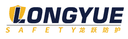 GAOMI LONGYUE PROTECTIVE EQUIPMENT CO.,LTD.