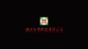 Hunan Shaofeng Technology Co., Ltd.