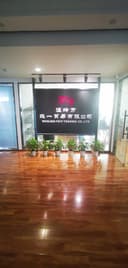WENLING FEIYI TRADING CO.,LTD