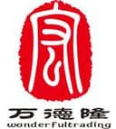 Qingdao Wanxiang Hong Trading Co., Ltd.