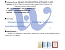Zhejiang Haiwei Electric Co., Ltd.