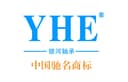 Hebei Galaxy Bearing Co., Ltd.