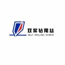 Handan Shuangzi Metal Products Co.,Ltd