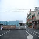 Lanxi Jieda Cotton Swab Co., Ltd.