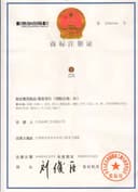 Yongfeng Craft Limited Company in JiangXi