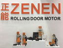 ZHANGZHOU ZENEN MOTOR CO.,LTD