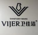 Shenzhen Jinlida Import and Export Co., Ltd.