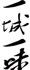 Guizhou Youfen Food Co., Ltd.