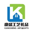 Xianju Kangsheng Arts and Crafts Gifts Co., Ltd.