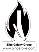 Zibo Galaxy Group