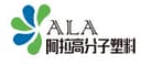 Jiangsu Ara High Polymer Plastic Co., Ltd.