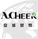 Taizhou Ancheng Trading Co., Ltd.
