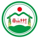 Hunan Nanshan Rural Ecological Agriculture Co. LTD