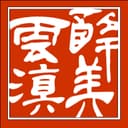 Kunming Zuimei Yunlian Coffee Co., Ltd.
