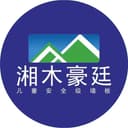 Xiangmu Haoting New Materials Co., Ltd.
