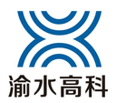 XINYU YUSHUI HIGH-TECH CO.,LTD
