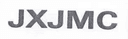 Jiangxi Hexin Automobile Chassis Co., Ltd.