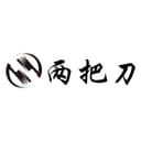 Hunan Liangba Knife Technology Co., Ltd.