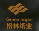 Zhucheng Gelin Paper Co., Ltd.