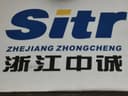 Zhejiang Zhongcheng Silicon Material Co., Ltd.