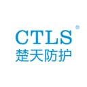 Fuzhou Chutian Electronics Co., Ltd.
