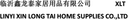 Linyi Xin Long Tai Home Supplies Co.,Ltd