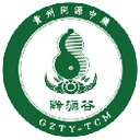 Guizhou Tongyuan Chinese Medicine Development Co., Ltd.