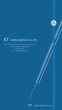 HEFEI EASTAO CO., LTD.