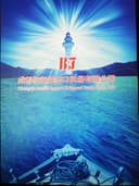 Chengdu Beifu Import and Export Trading Co., Ltd.