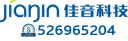 Ningbo Jiayin Electromechanical Technology Co., Ltd.