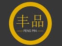 Guangzhou Fengpin Import and Export Trading Co., Ltd.