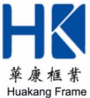 Lanxi Baokang Crafts Co., Ltd.