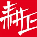 Fuping Gengzheng Agricultural Science and Technology Co., Ltd.
