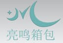ZHEJIANG LIANGMING LUGGAGE CO.,LTD