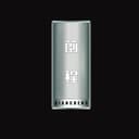 Chongqing Golden Queen New Energy Vehicle Manufacturing Co., Ltd.
