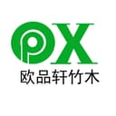 FUJIAN OUPINXUAN BAMBOO&WOOD FURNITURE CO.,LTD