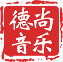 Deshang Music (Guangdong) Co., Ltd.