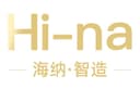 Zhongshan Haina Daily Necessities Co., Ltd.