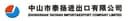 ZHONGSHAN TAIYANG IMORT &EXPORT CO.LTD