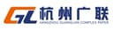 Hangzhou Guanglian Complex Paper Co.,Ltd.