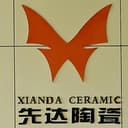 Xianda Porcelain Factory, Dehua County, Fujian Province