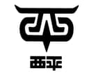 CHAOZHOU XIDALI SHOES MANUFACTURING CO., LTD.
