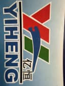 Huzhou Yiheng Chemical Fiber Textile Co., Ltd.