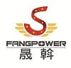 Shandong Shengwo New Energy Automobile Co., Ltd.