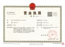 FUJIAN TENGHUIYAORONG IMPORT AND EXPORT TRADING CO.,LTD