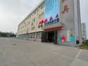 WEISHAN KAILI TOYS CO,LTD.