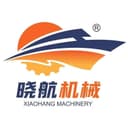 SHANDONG XIAOHANG MACHINERY EQUIPMENT CO., LTD
